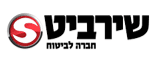 שירביט