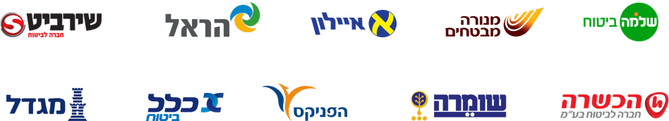 10 חברות ביטוח